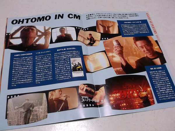 �n�E���h�h�b�O19933