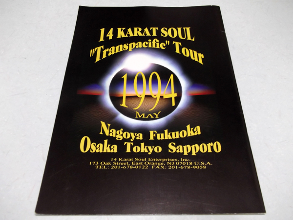 14KARAT SOUL94