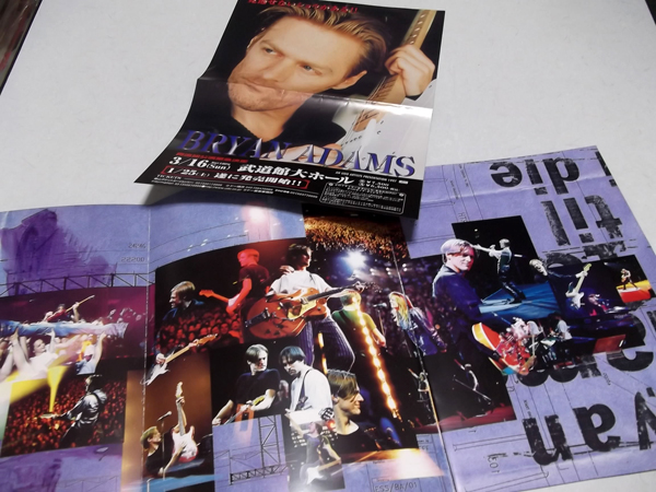 �u���C�A���E�A�_���X972