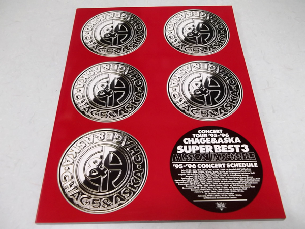 �`���Q����1995-1996�c�A�[�p���t �ԁySUPER BEST 3�z�̒ʔ�