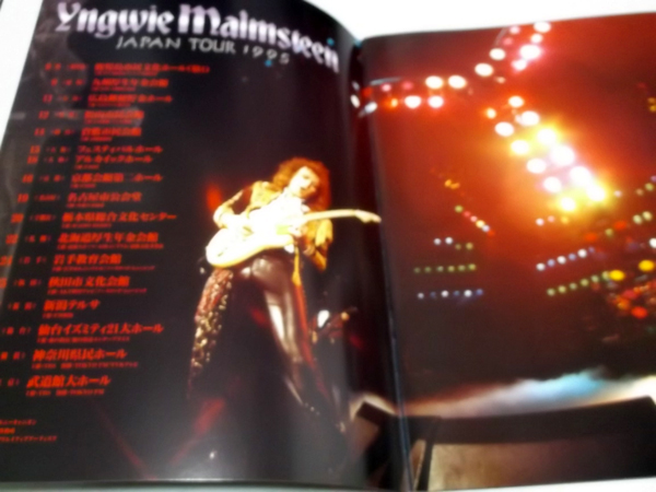 �C���O���F�C952