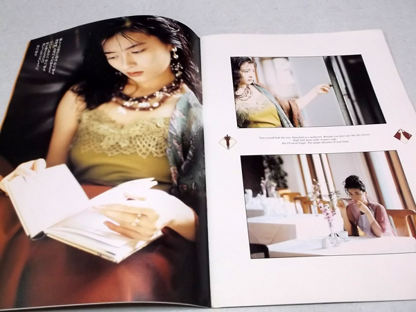 ���R����1989�c�A�[�p���t�yThe Natural Syndrome�z�̒ʔ�