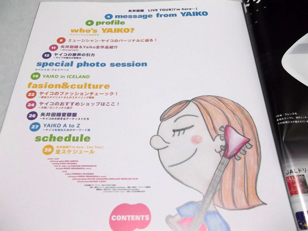 ���c��20012