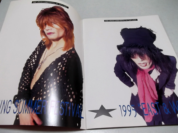 ���W�M�[ ZIGGY 1995�c�A�[�p���t�yEAST&WEST�z�̒ʔ�