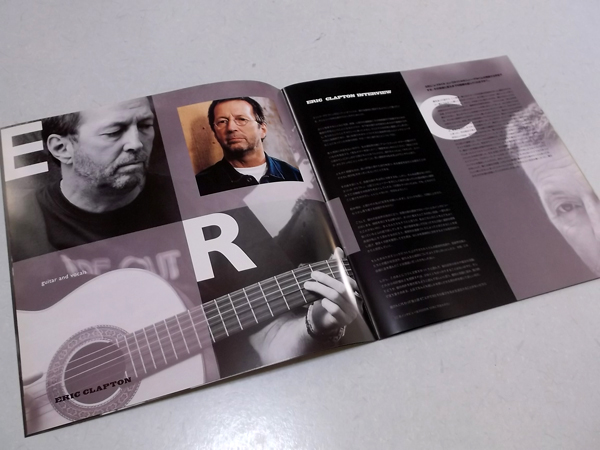 �G���b�N�E�N���v�g��012