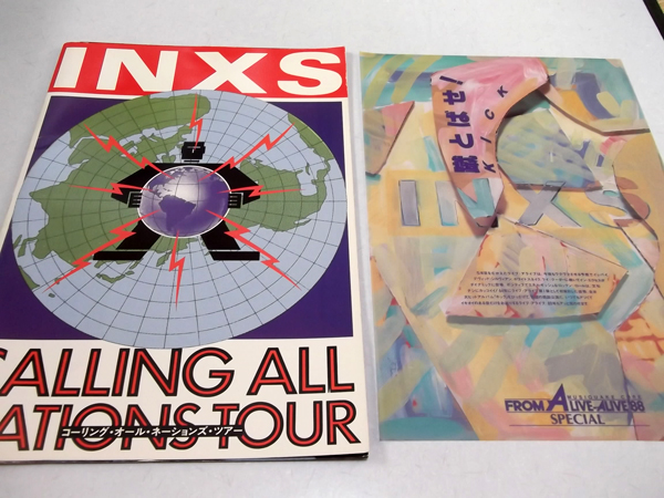 INXS8788