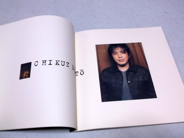 �V���O���C�N�g�[�L���O01022