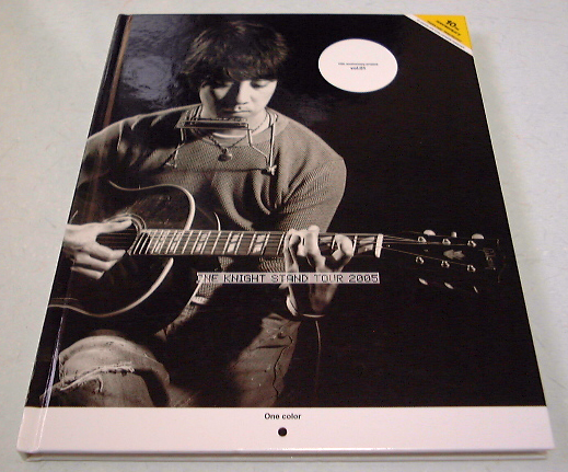 One Knight Stand Tour 2005