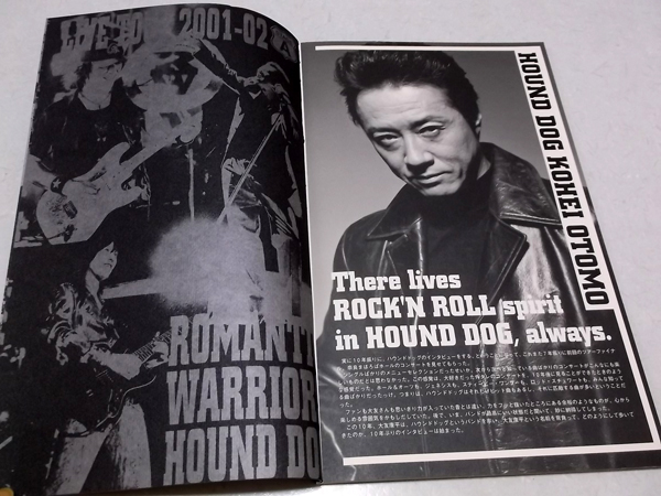 �n�E���h�h�b�O01022