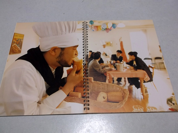 Where is the LOVELY PLACE�H