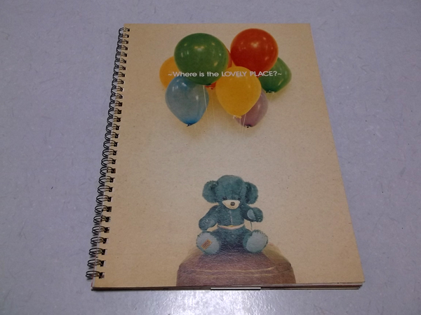 Where is the LOVELY PLACE�H