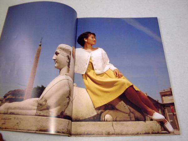 �݂��������̑�`��2