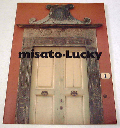 �݂��������̑�`��