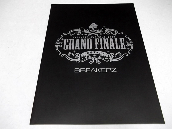 BREAKERZ 2009
