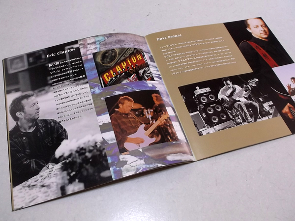 �G���b�N�E�N���v�g��972