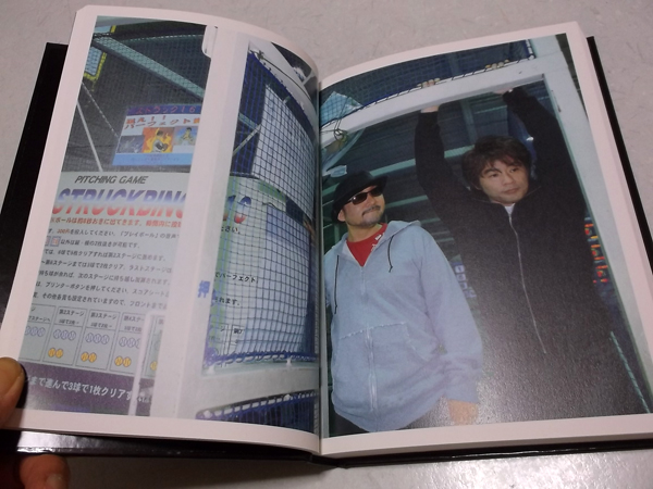 �`���Q&��20042