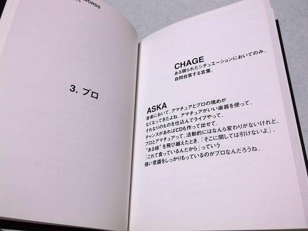 �`���Q&��20043