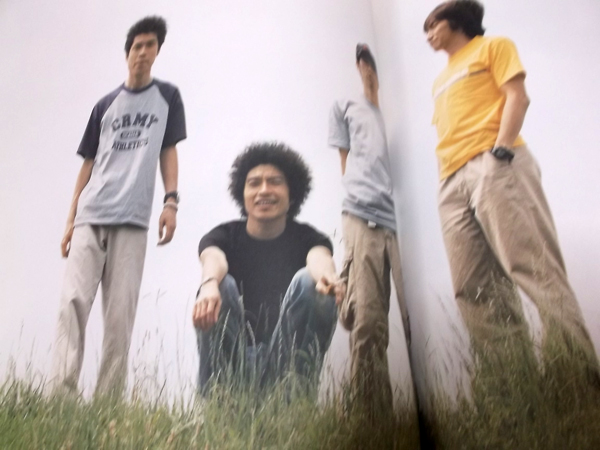 ���܂��Ă�����!2