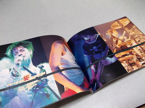 �n�[�g�ɉ΂�����! ��2