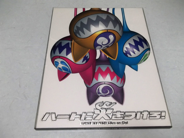 �n�[�g�ɉ΂�����! ��