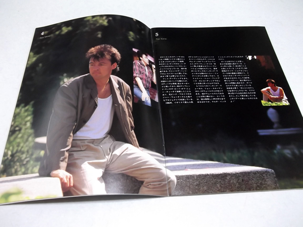 �|�[���E�����O872