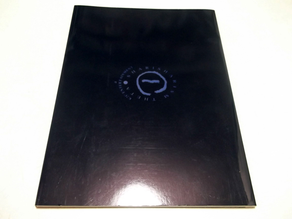 �ĕăN���u1993