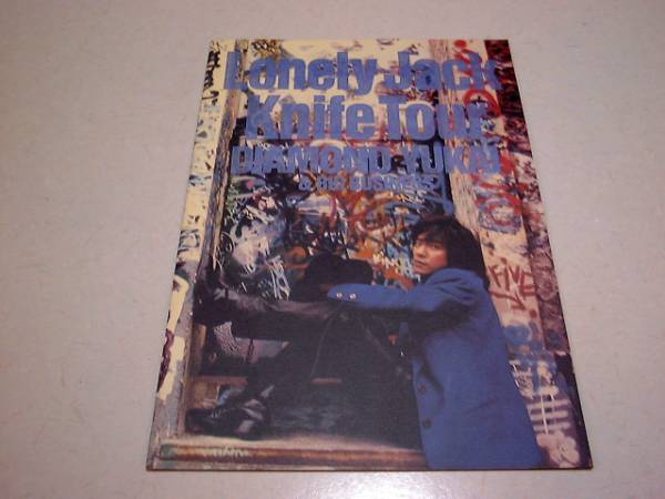 �_�C�������h�E���J�C93