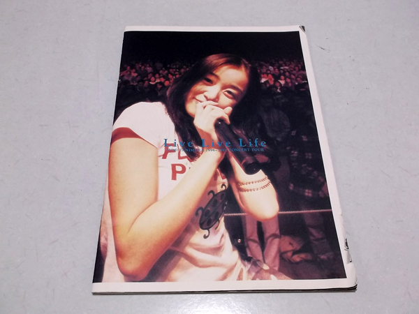 �J���L��1996-1997