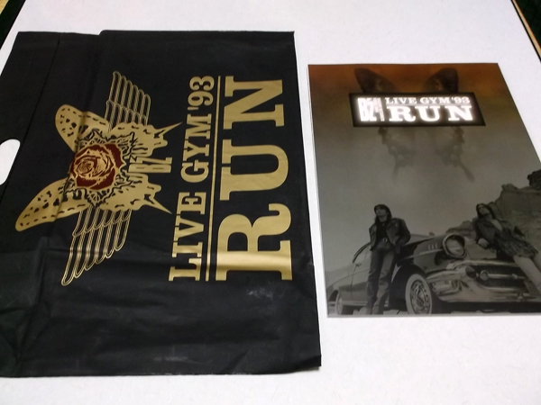 B'z1993�o�b�O�t