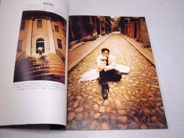 WELCOME TO MY PHARMACY2