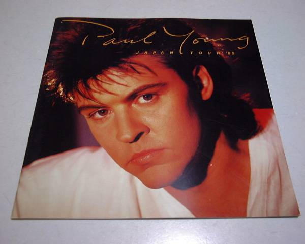 �|�[���E�����O1987 JAPAN