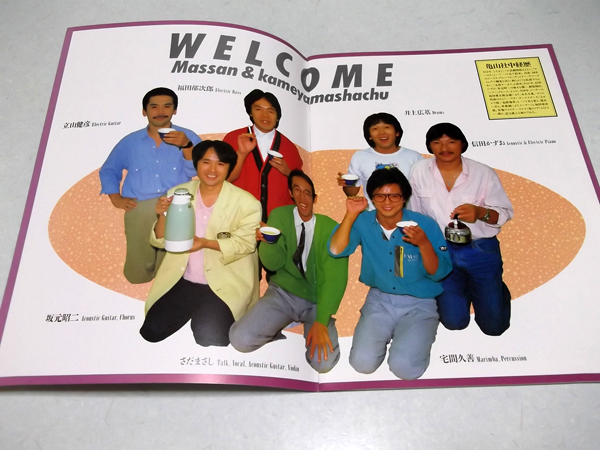 �����܂���852