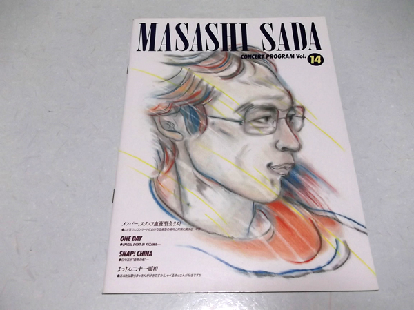 �����܂���85