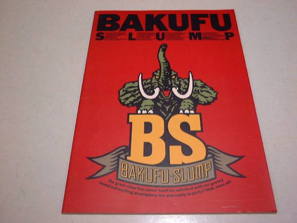 �������̂���