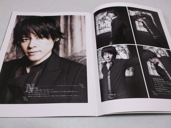 Synphonic Once Again2