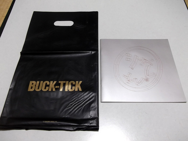 �V�F�C�v���X �ܕt