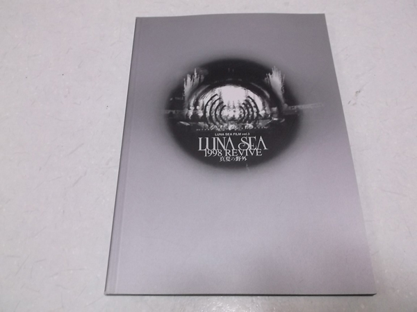 FILM vol.3�^�Ă̖�O