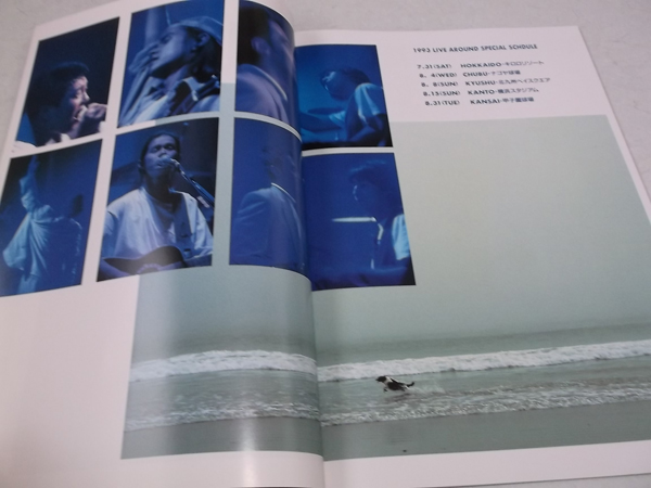 �����ĉĂ���Ȃ�2