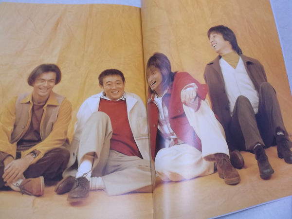 �~�ł��߂��2