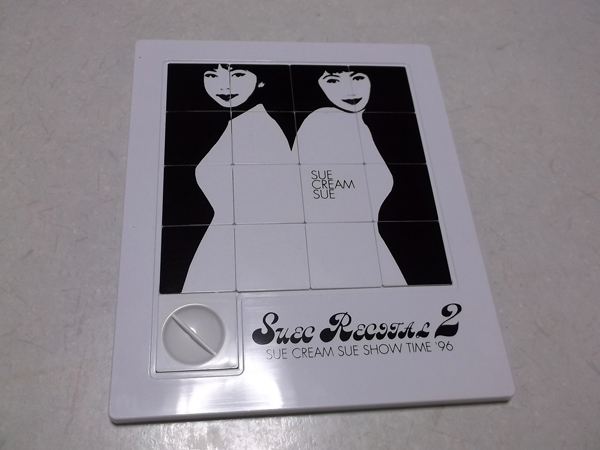 �V���[�N���[���V��962