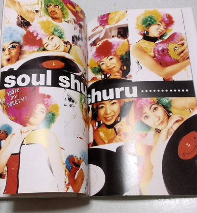 �V���[�N���[���V��963