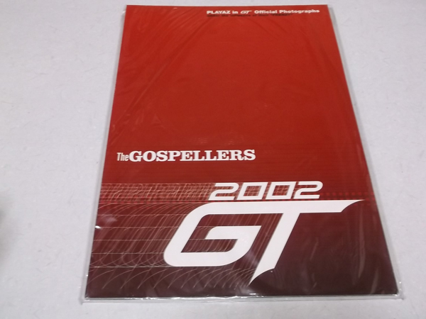 �S�X�y���[�Y2002