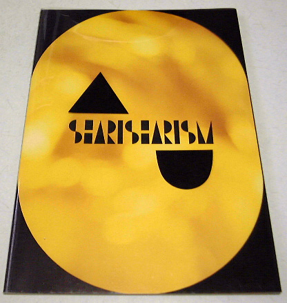 AU SHARISHARISM