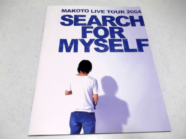 MAKOTO04