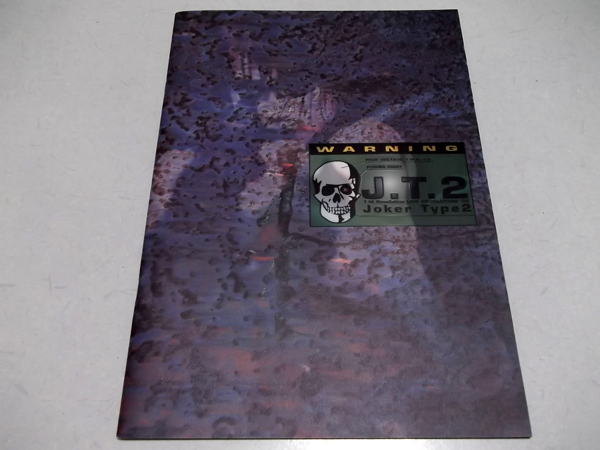 Joker Type 2