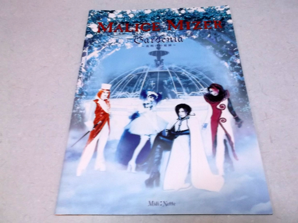 Gardenia �閾���̒뉀