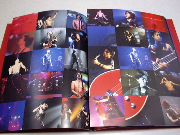 Pure White Version Up2