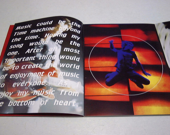 Pure White Version Up3