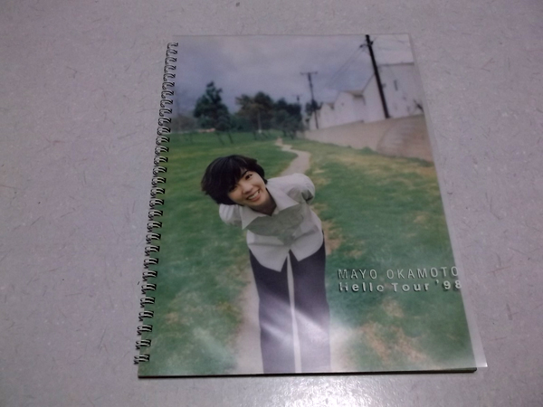 ���{�^��1998