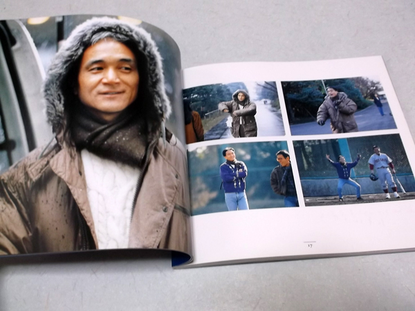 ���c�a��19922